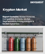 Krypton Price Contracts: Specialized Trading for Niche Industrial Gases
